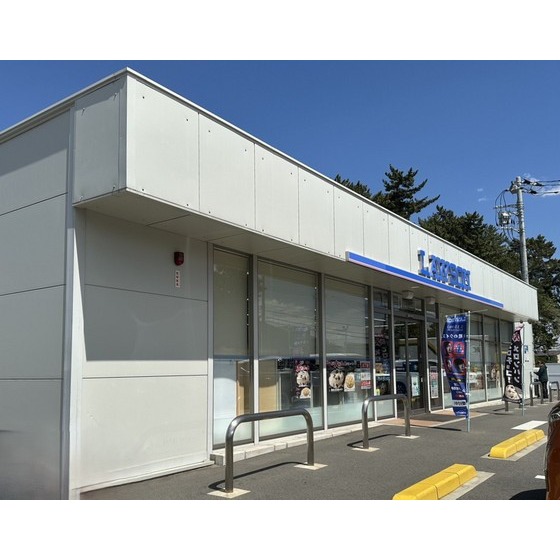 コンビニ　ローソン前橋朝倉町四丁目店（コンビニ）まで533m
