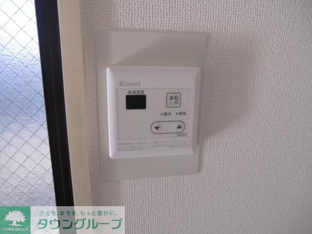 その他設備　給湯リモコン