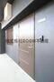 玄関　玄関です