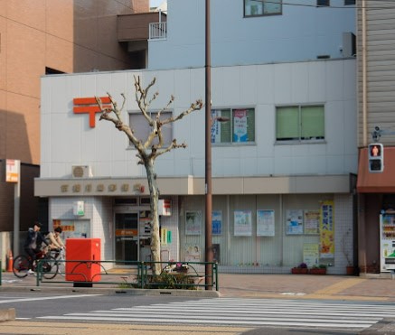 郵便局　京橋月島郵便局（郵便局）まで83m