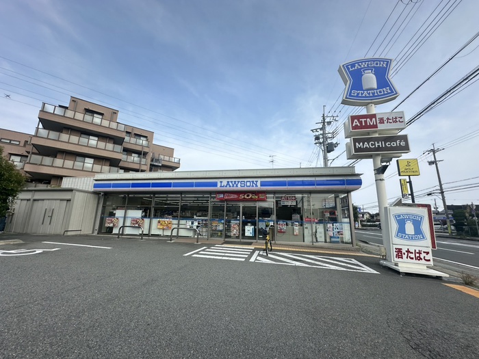 コンビニ　ローソン 宝塚安倉南二丁目店（コンビニ）まで250m