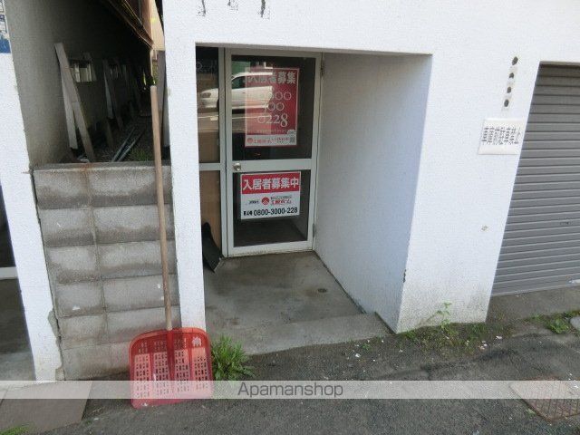 その他共有部分　その他共有部分