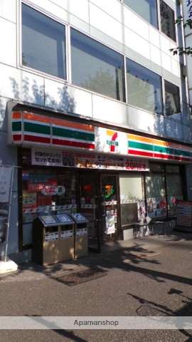 コンビニ　セブン－イレブン中央区役所前店（コンビニ）まで141m