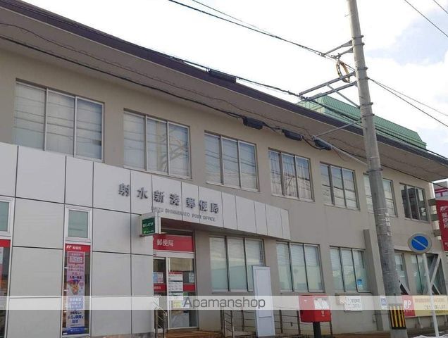 郵便局　射水新湊郵便局（郵便局）まで937m