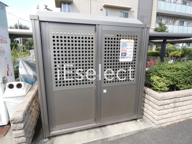 その他共有部分　ごみ置き場