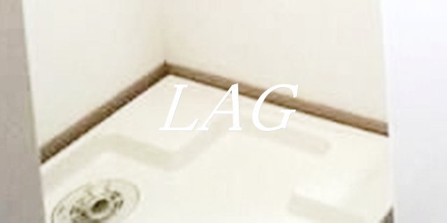 その他設備　室内洗濯機置き場です。