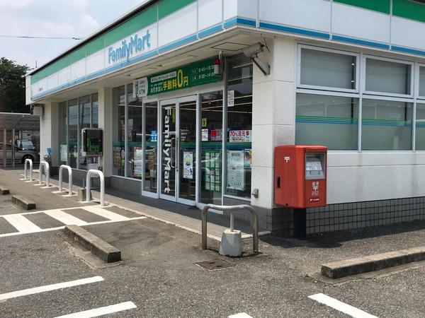 コンビニ　ファミリーマート飯塚弁分店（コンビニ）まで362m