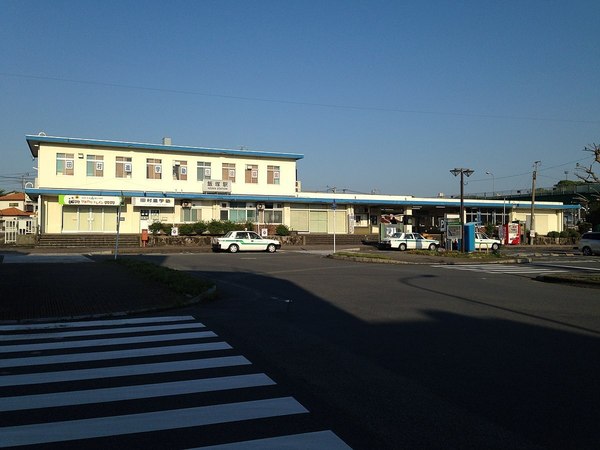 その他　飯塚駅(JR 筑豊本線)（その他）まで2932m
