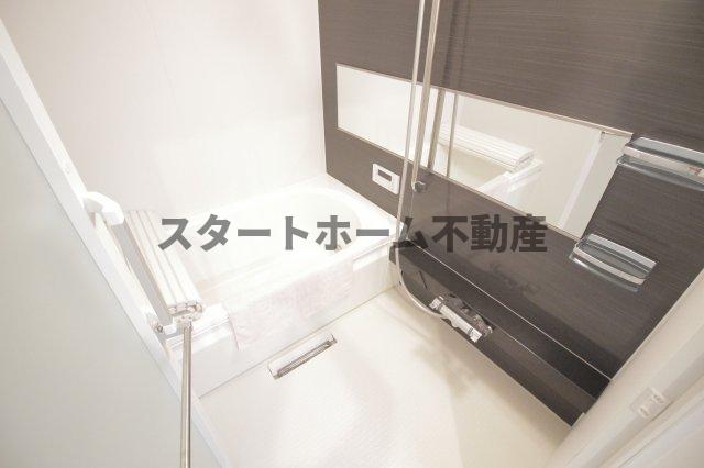 バス・シャワールーム　お風呂で日々の疲れを落としましょう