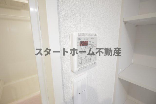 その他設備　浴室乾燥機能付き