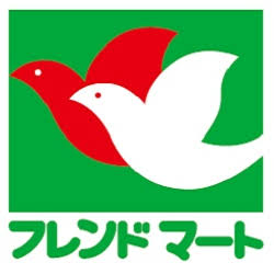 スーパー　フレンドマート西淀川千舟店（スーパー）まで249m