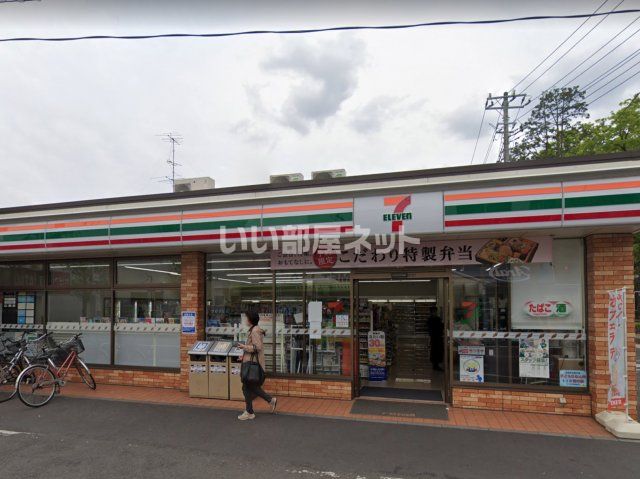 コンビニ　セブンイレブン さいたま大宮氷川参道店（コンビニ）まで637m