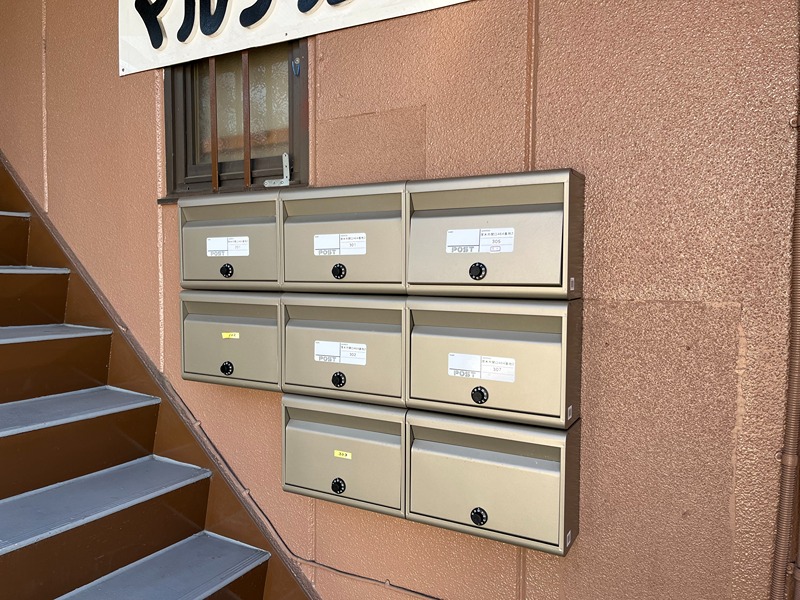 その他共有部分　現況優先