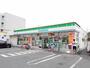 コンビニ　ファミリーマート／小倉真鶴店（コンビニ）まで205m