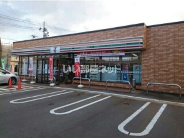 コンビニ　セブンイレブン 弘前外崎店（コンビニ）まで341m