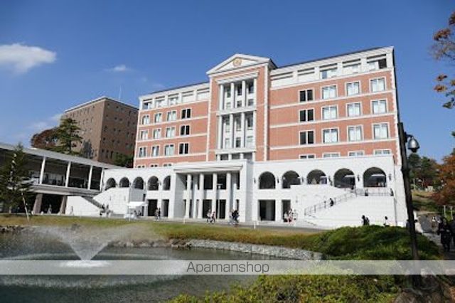 大学・短大　玉川学園玉川大学入試広報部入試広報課（大学・短大）まで797m