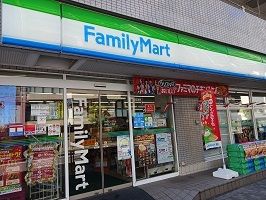 コンビニ　ファミリーマート（コンビニ）まで248m