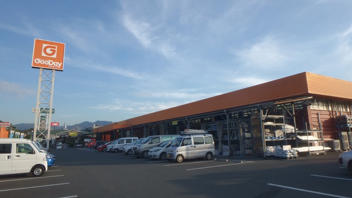 ホームセンター　ホームセンターグッデイ中間店（ホームセンター）まで2934m