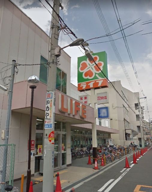 スーパー　ライフ 新深江店（スーパー）まで284m