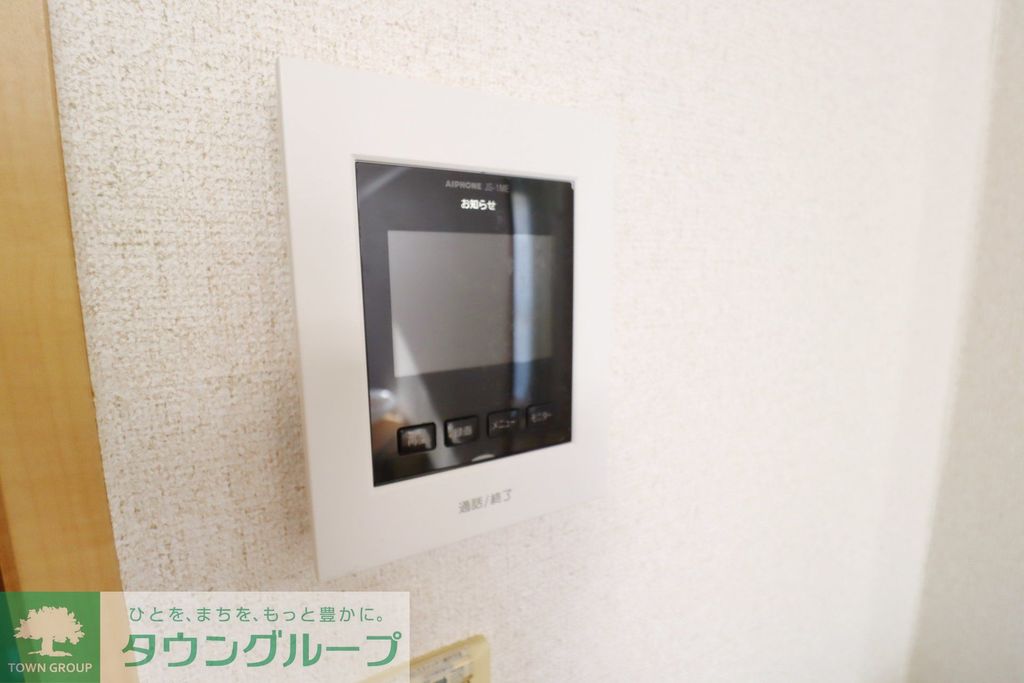 セキュリティ　設備