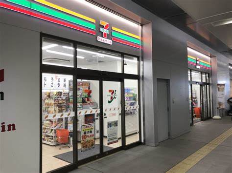 コンビニ　セブンイレブン おみやげ街道徳山新幹線改札内店（コンビニ）まで503m