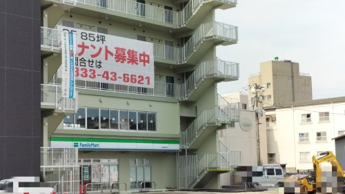 コンビニ　ファミリーマート 徳山橋本町店（コンビニ）まで603m