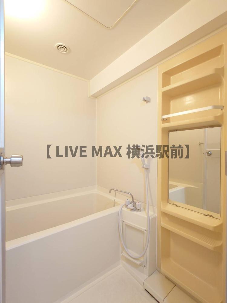 バス・シャワールーム　同タイプ別住戸