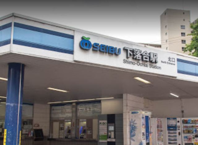 その他　下落合駅（その他）まで315m