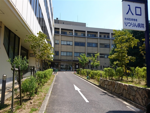病院　りつりん病院（病院）まで500m
