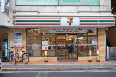 コンビニ　セブンイレブン 川崎生田7丁目店（コンビニ）まで742m