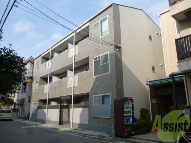 建物外観　東灘区魚崎南町「ハイツヒロ」