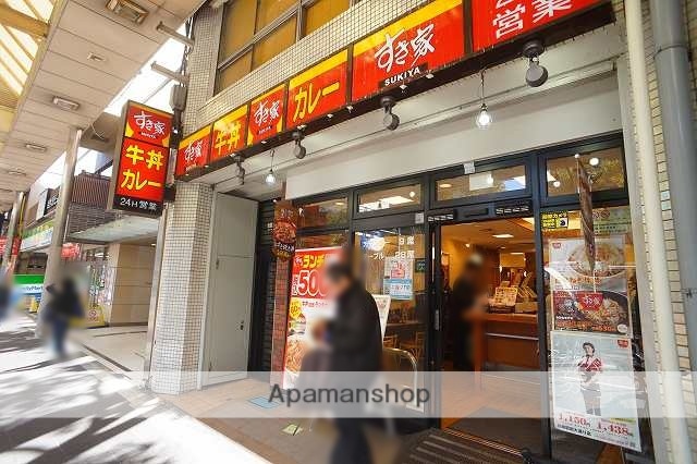 飲食店　すき家　川崎駅前大通り店（飲食店）まで374m