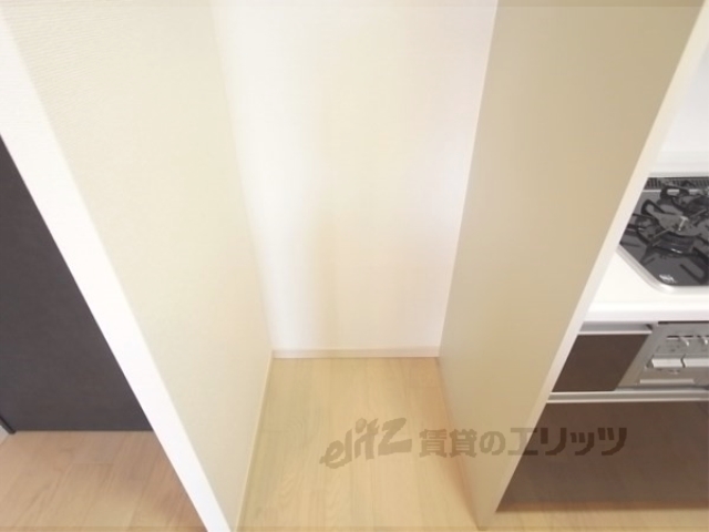 その他部屋・スペース　冷蔵庫置場