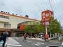 スーパー　The Big(ザ・ビッグ) 戸坂店（スーパー）まで1730m
