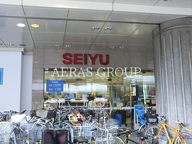 スーパー　西友大井町店（スーパー）まで282m
