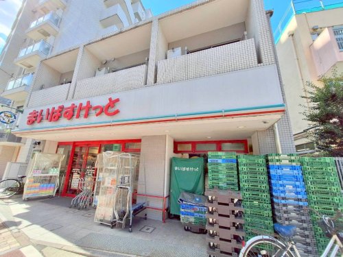 その他　まいばすけっと東高円寺駅前店（その他）まで524m