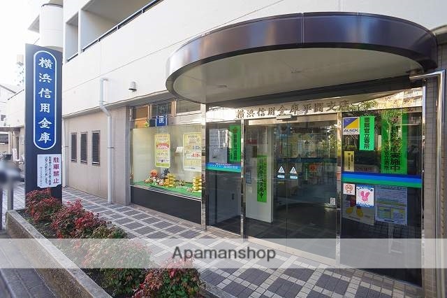 銀行　川崎信用金庫平間支店（銀行）まで888m