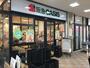 スーパー　阪急オアシス千里山店（スーパー）まで946m