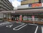 コンビニ　セブンイレブン吹田千里山西6丁目店（コンビニ）まで135m