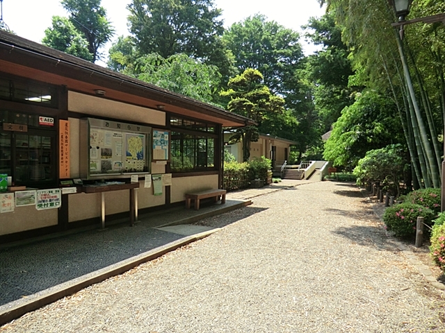 その他　蘆花恒春園（その他）まで370m