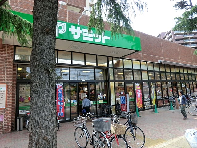 スーパー　サミットストア千歳台店（スーパー）まで687m