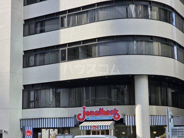 飲食店　ジョナサン 西新宿店（飲食店）まで500m