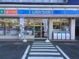 コンビニ　ローソン 南草津三丁目店（コンビニ）まで466m