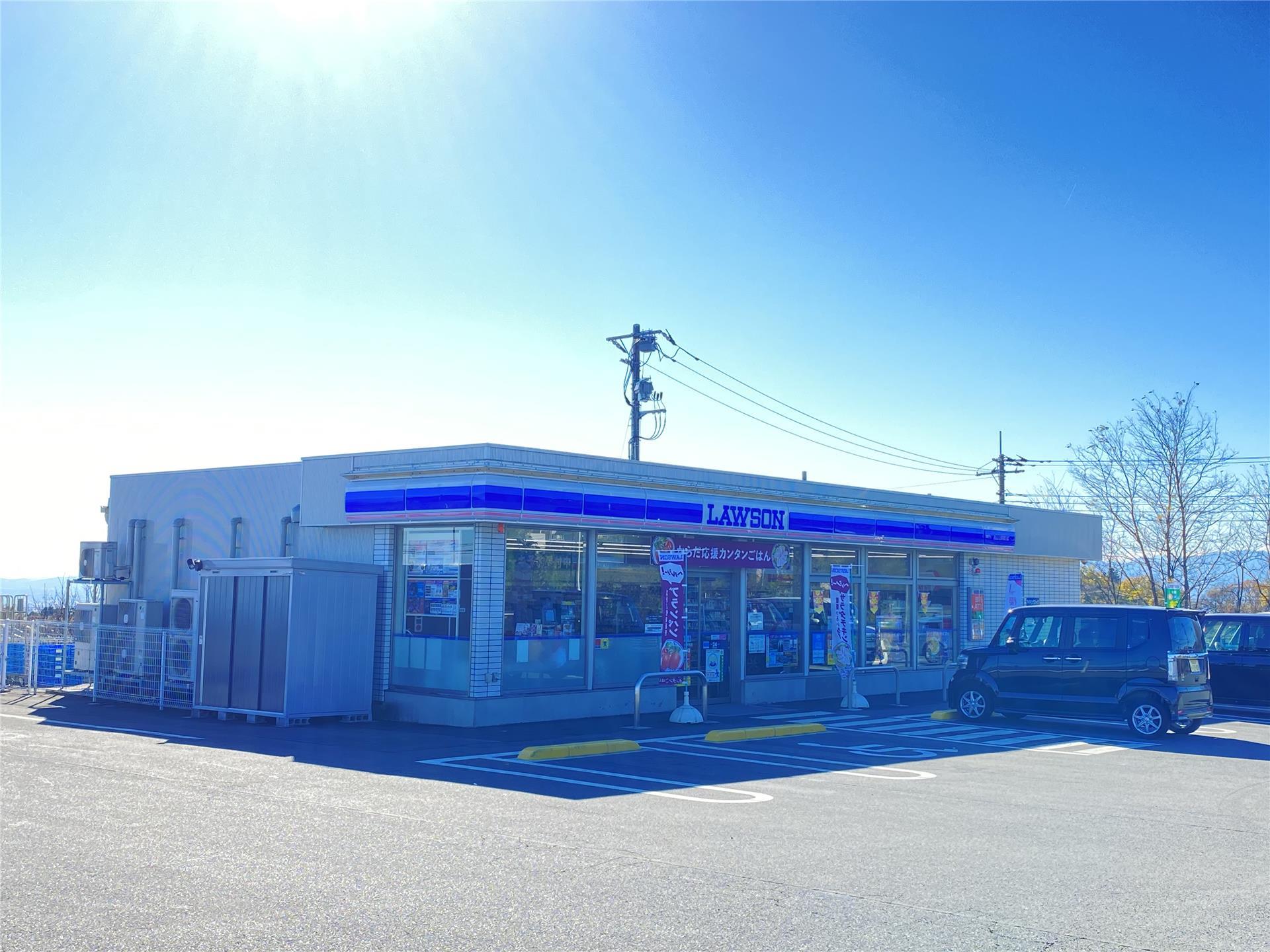 コンビニ　ローソン高崎沖町北店（コンビニ）まで602m