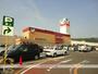 その他　ヨークベニマル南福島店（その他）まで863m