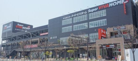ホームセンター　スーパービバホーム 大阪ドームシティ店（ホームセンター）まで570m