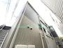 長後駅より徒歩3分 築9年9ヶ月 2階建の賃貸物件