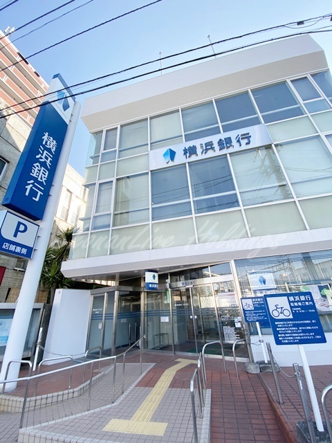 銀行　横浜銀行 長後支店（銀行）まで145m