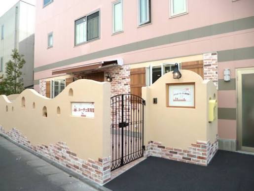 幼稚園・保育園　ルーチェ保育園南砂（幼稚園・保育園）まで1250m