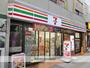 コンビニ　セブン－イレブン　板橋本町駅前店（コンビニ）まで300m